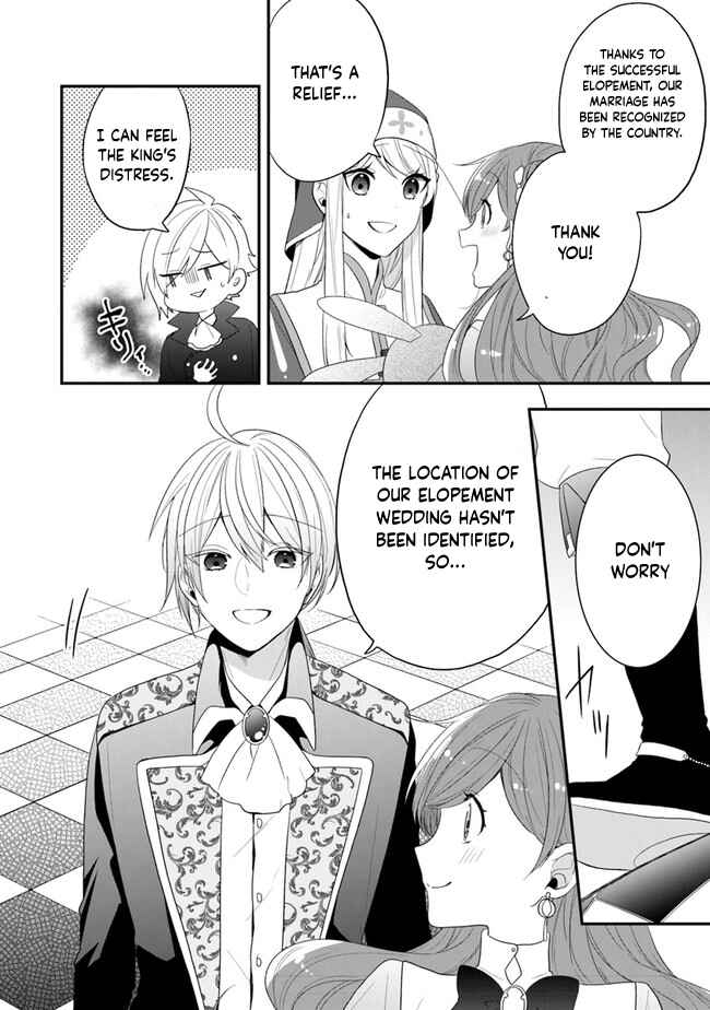 Page 6 Chapter 31 Akuyaku Reijou no Tsuihougo!