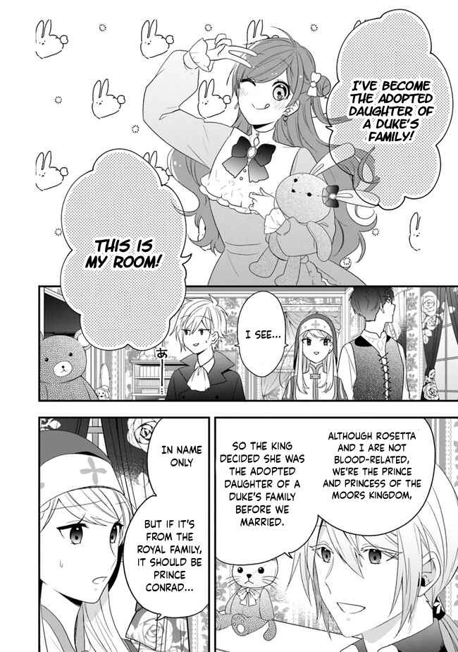 Page 8 Chapter 31 Akuyaku Reijou no Tsuihougo!