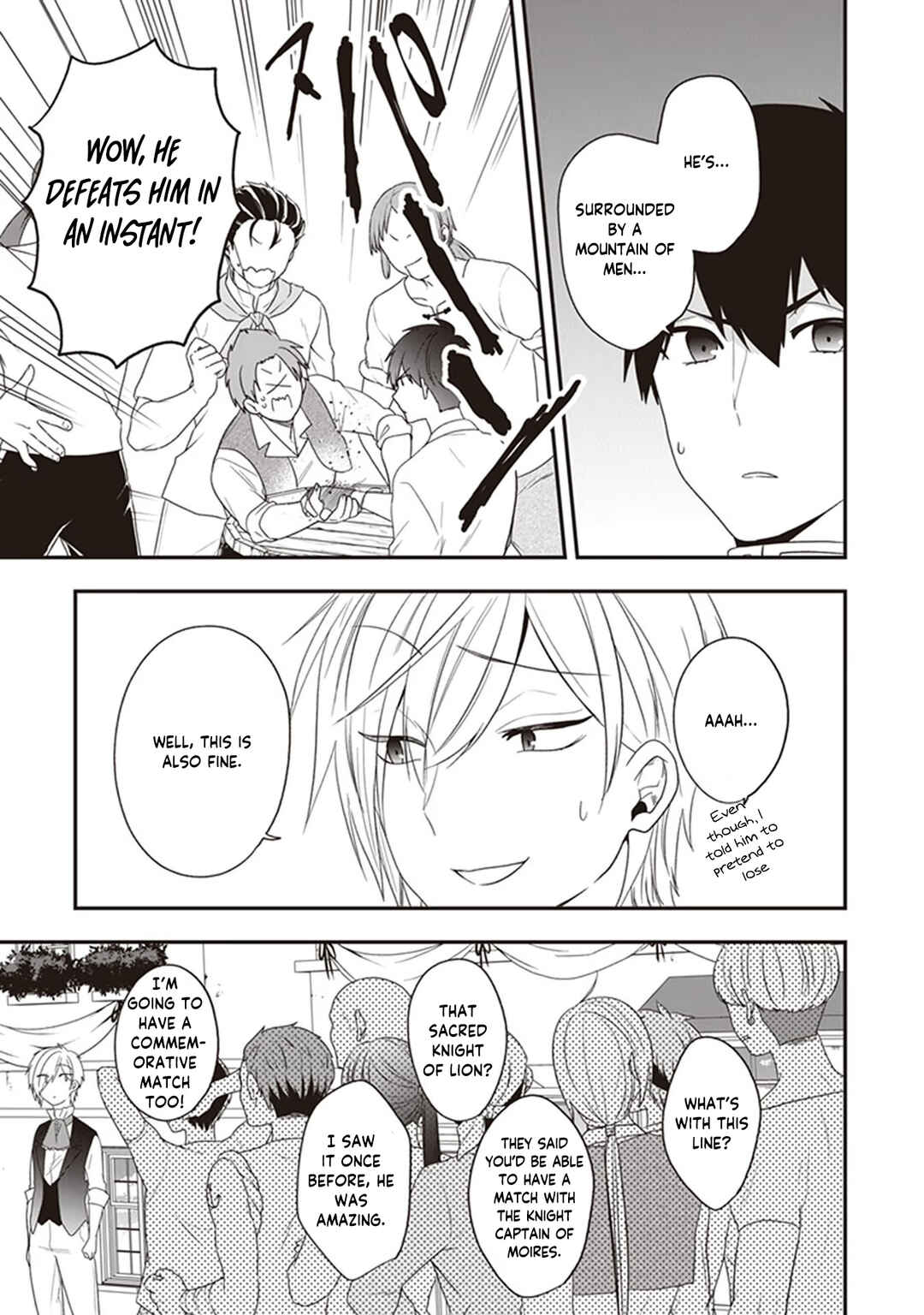 Page 10 Chapter 23 Akuyaku Reijou no Tsuihougo!