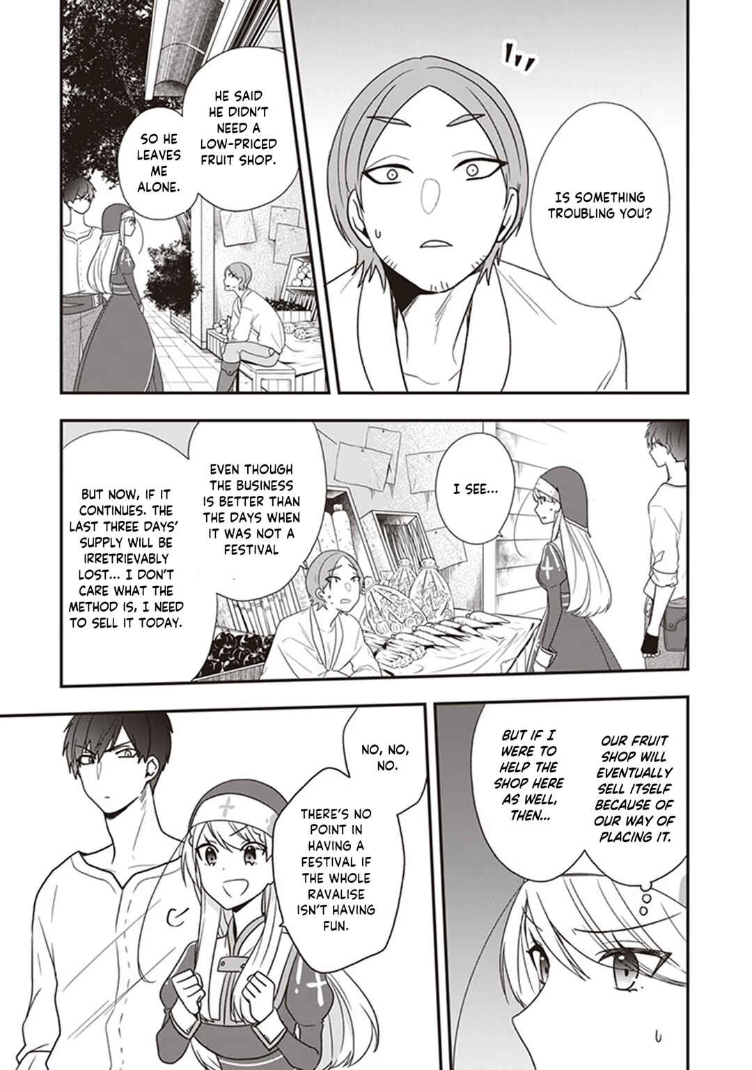 Page 16 Chapter 23 Akuyaku Reijou no Tsuihougo!