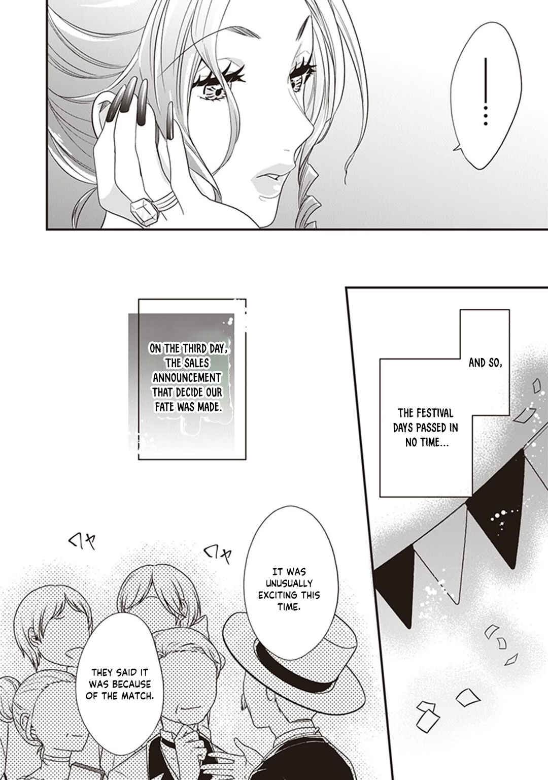 Page 21 Chapter 23 Akuyaku Reijou no Tsuihougo!