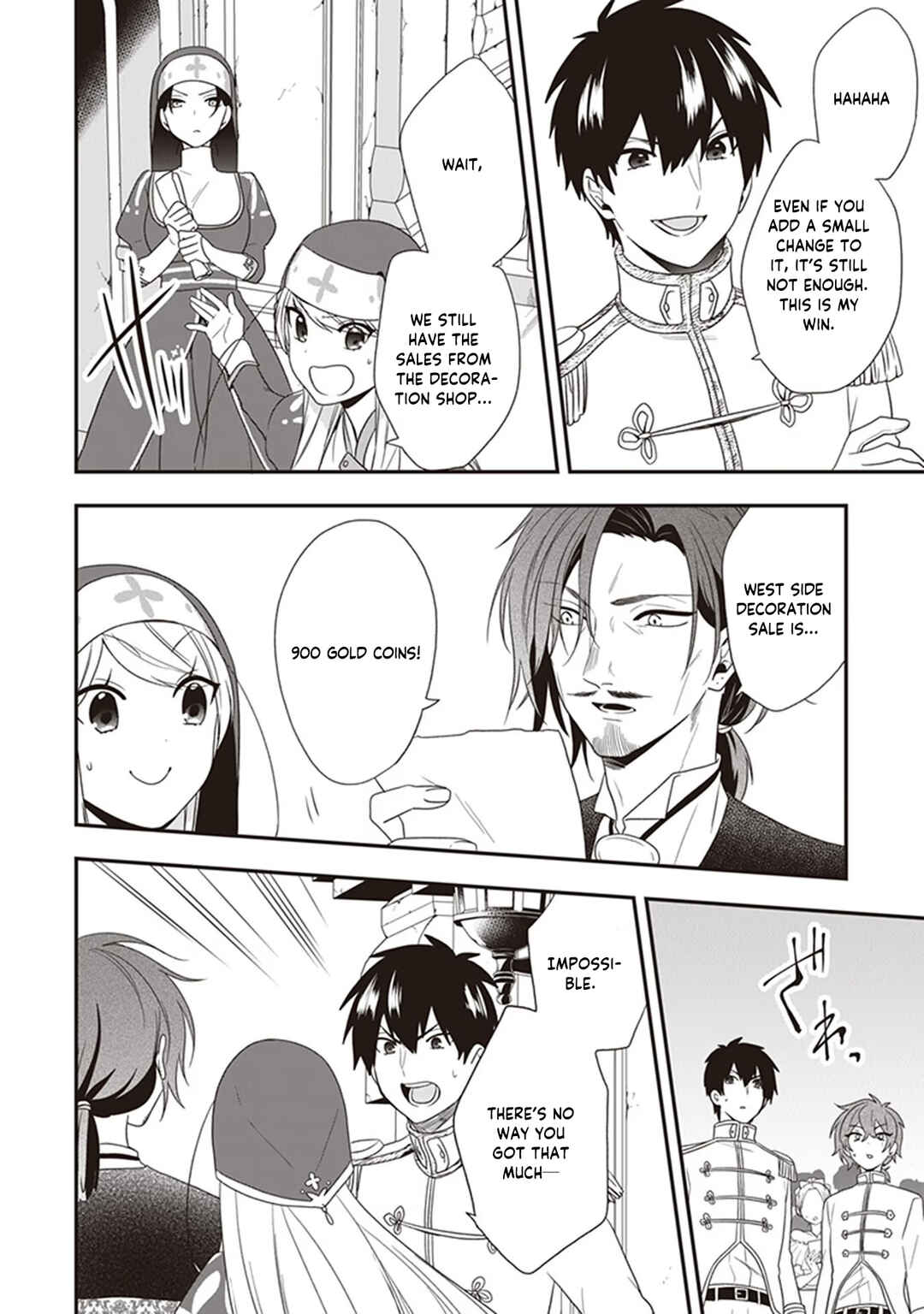 Page 23 Chapter 23 Akuyaku Reijou no Tsuihougo!