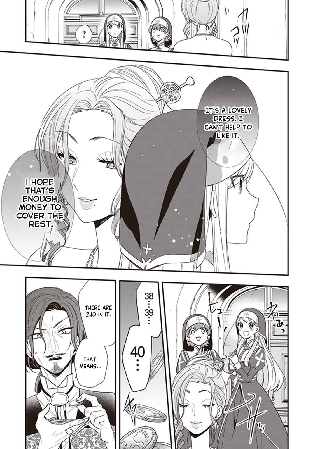Page 32 Chapter 23 Akuyaku Reijou no Tsuihougo!