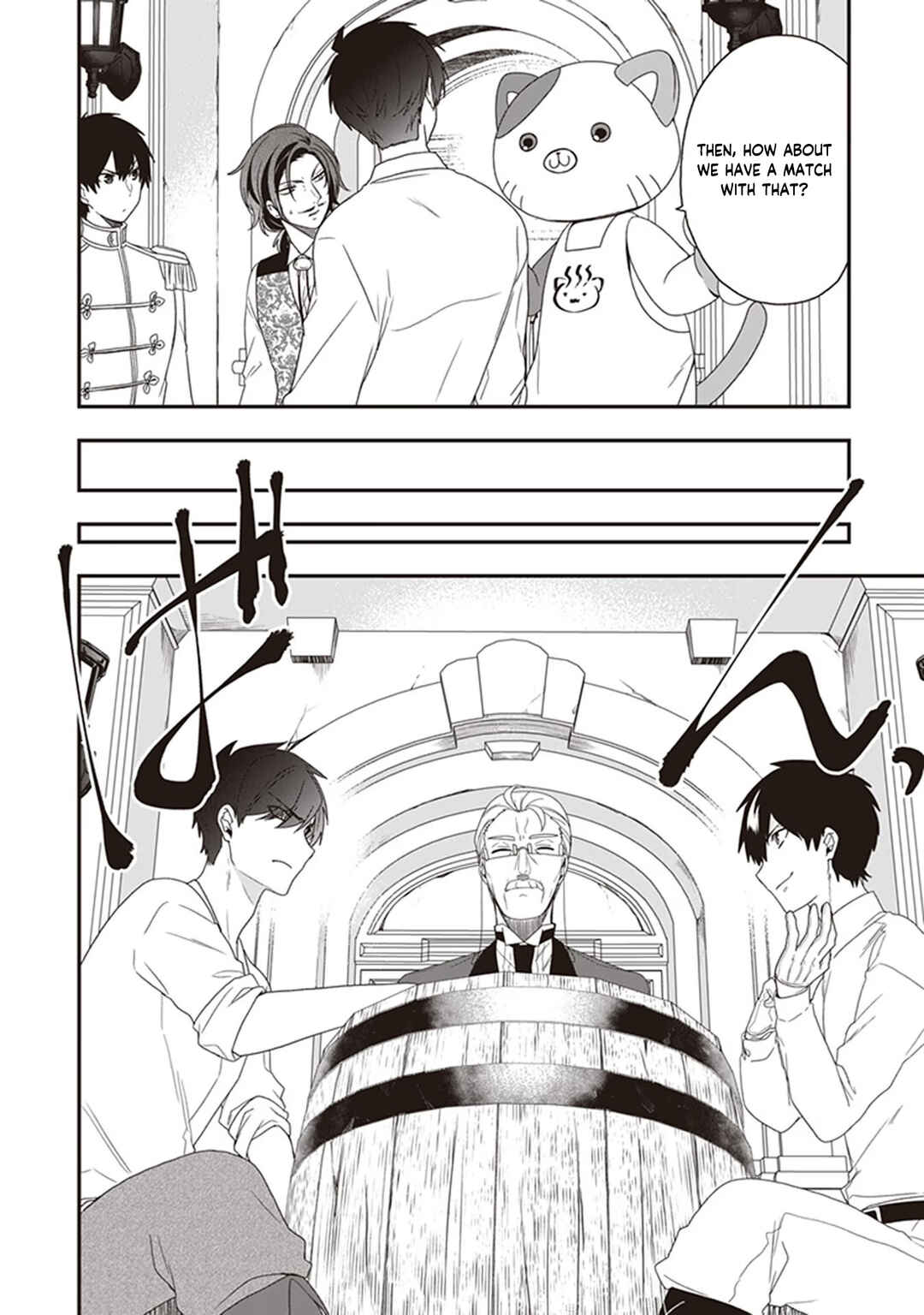 Page 35 Chapter 23 Akuyaku Reijou no Tsuihougo!