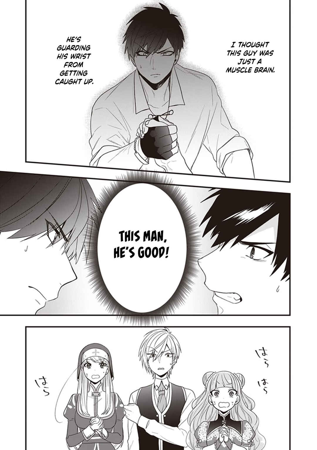 Page 40 Chapter 23 Akuyaku Reijou no Tsuihougo!