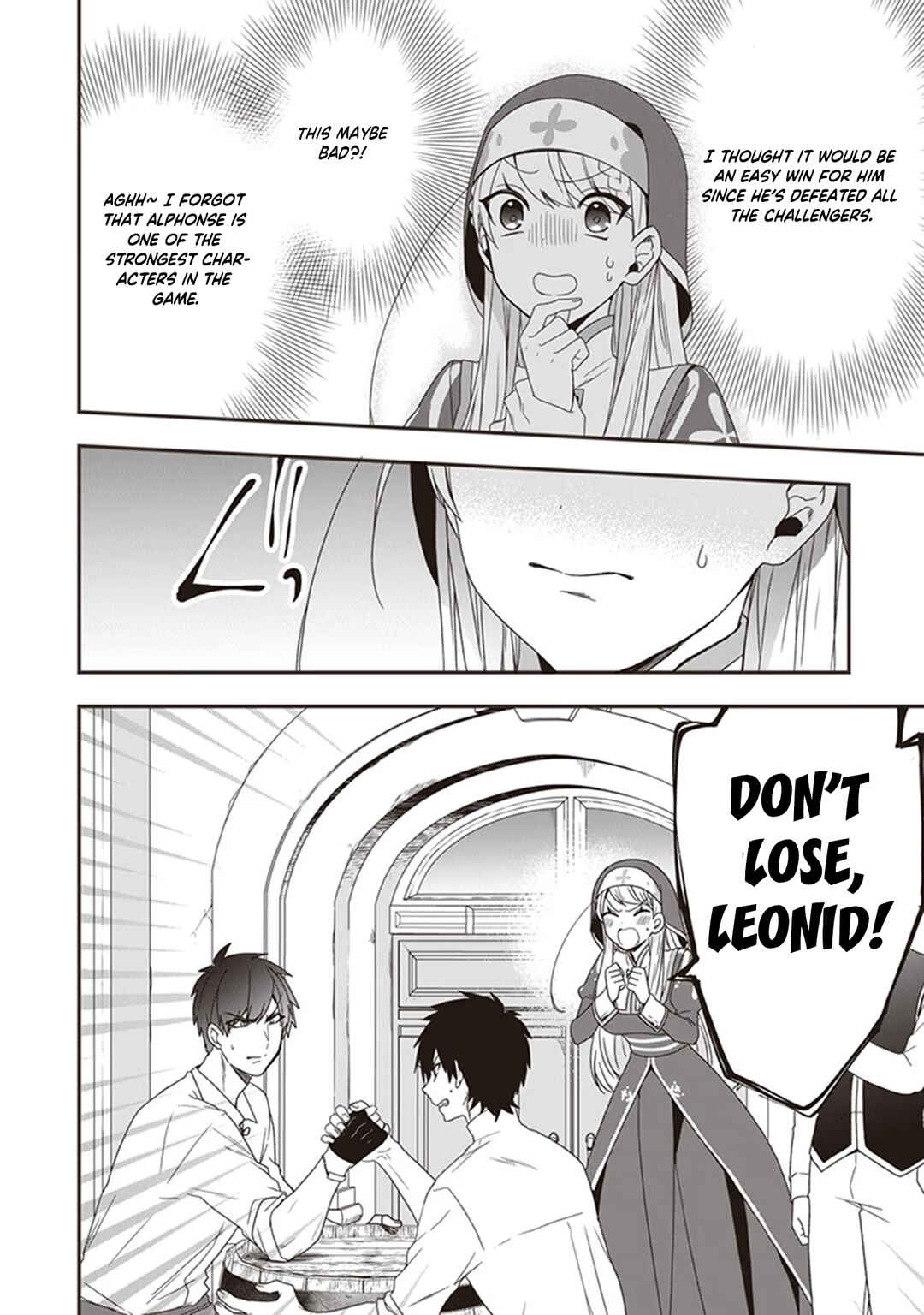 Page 41 Chapter 23 Akuyaku Reijou no Tsuihougo!