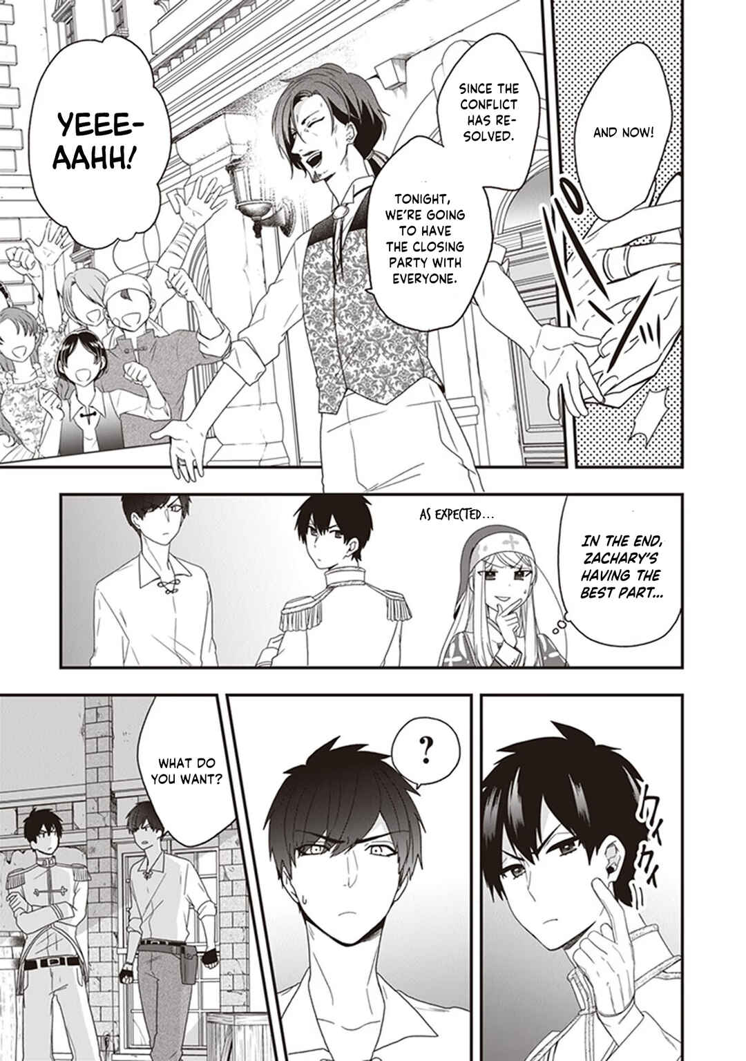 Page 44 Chapter 23 Akuyaku Reijou no Tsuihougo!