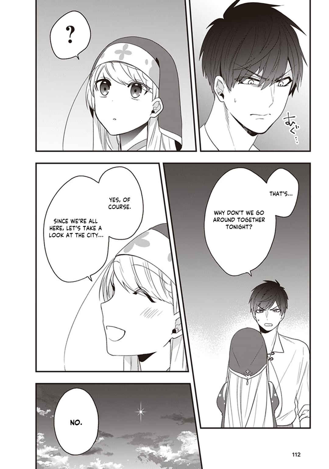 Page 47 Chapter 23 Akuyaku Reijou no Tsuihougo!