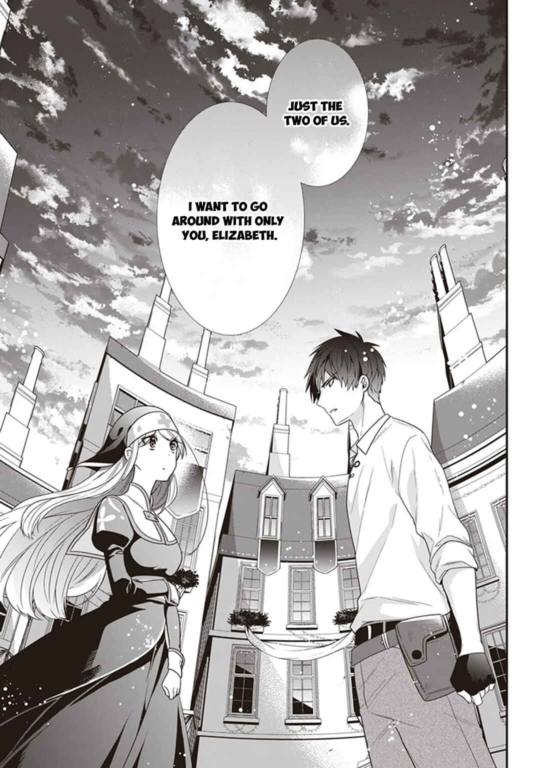 Page 48 Chapter 23 Akuyaku Reijou no Tsuihougo!