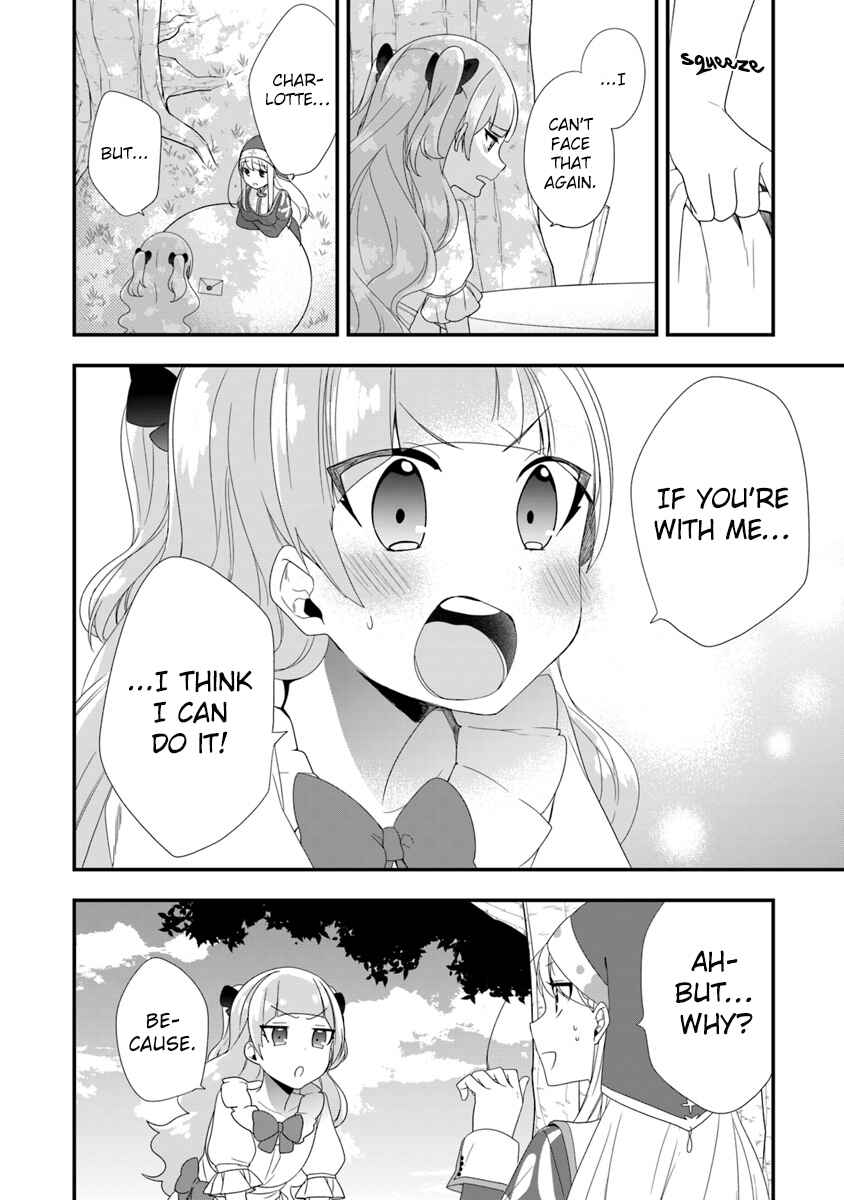 Page 15 Chapter 9 Akuyaku Reijou no Tsuihougo!