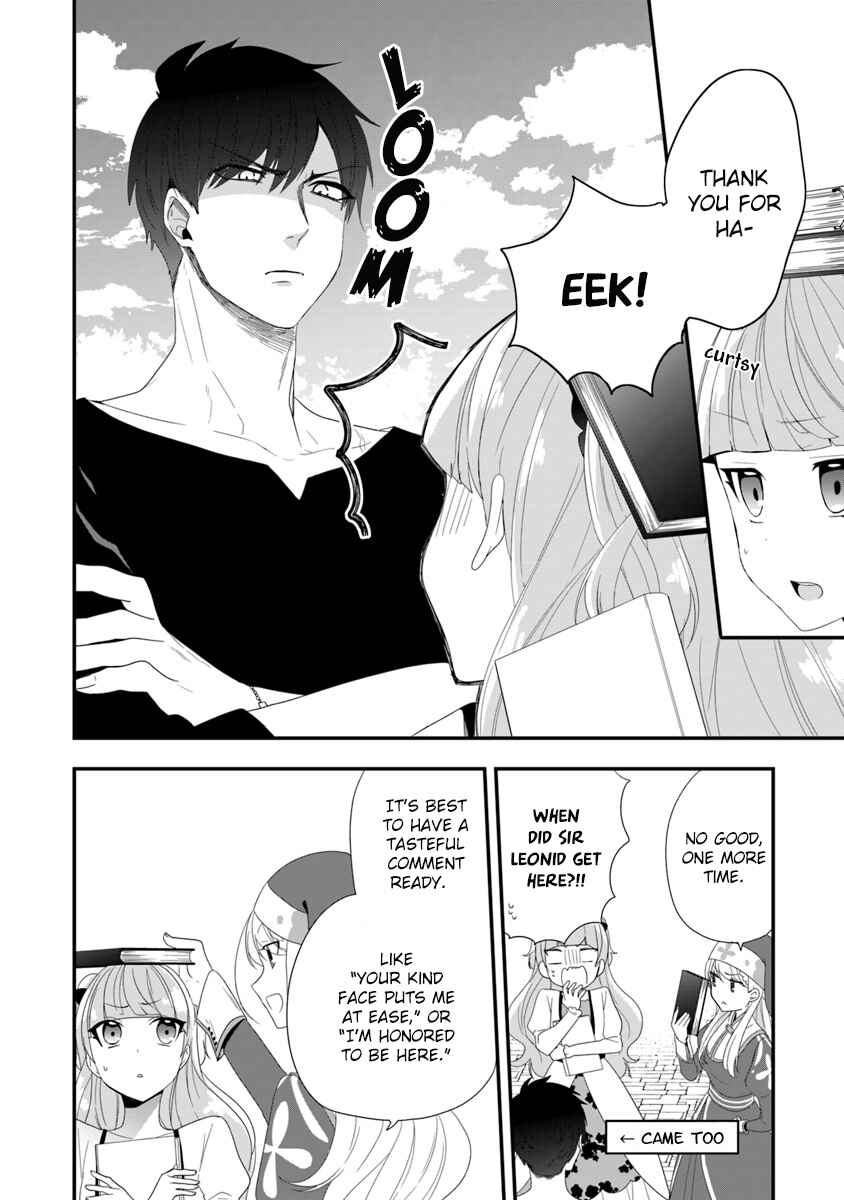 Page 23 Chapter 9 Akuyaku Reijou no Tsuihougo!