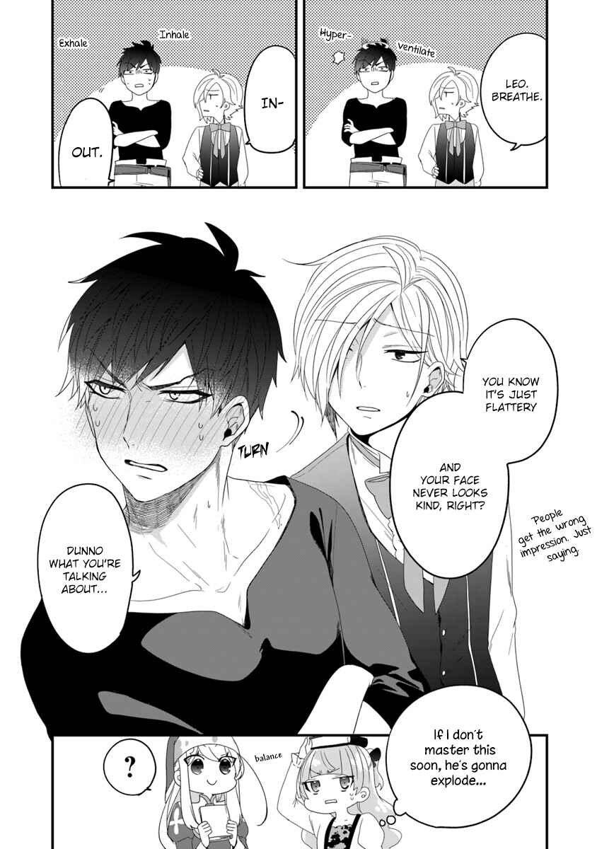 Page 27 Chapter 9 Akuyaku Reijou no Tsuihougo!