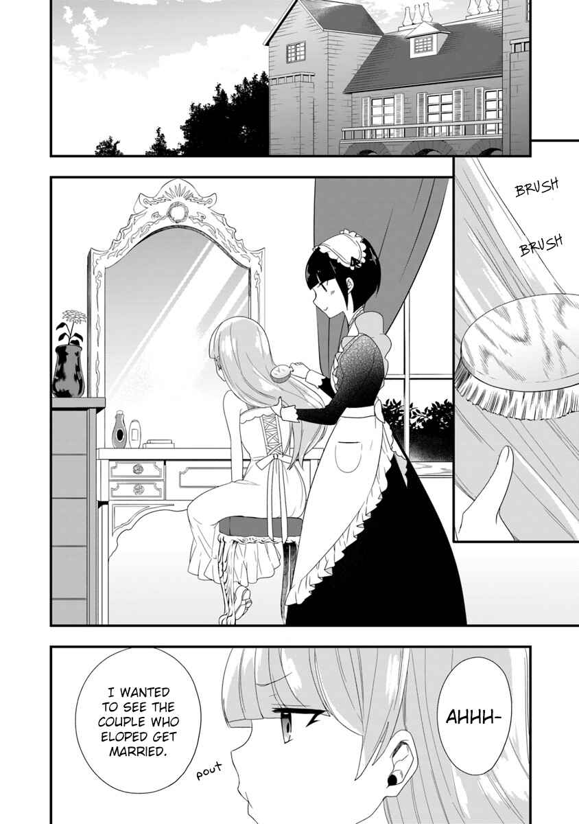Page 3 Chapter 9 Akuyaku Reijou no Tsuihougo!