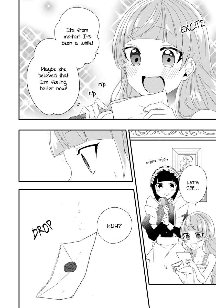 Page 5 Chapter 9 Akuyaku Reijou no Tsuihougo!