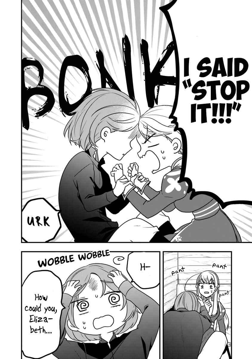 Page 11 Chapter 16 Akuyaku Reijou no Tsuihougo!