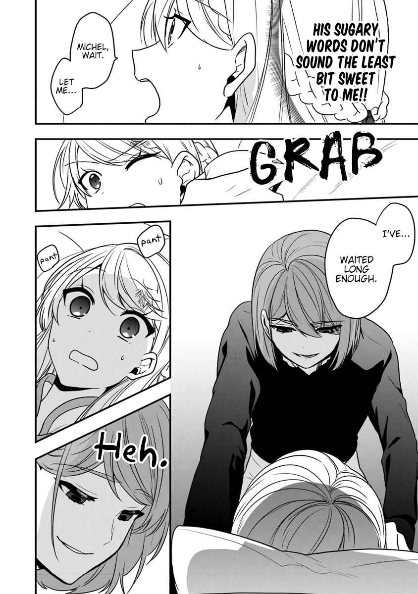 Page 17 Chapter 16 Akuyaku Reijou no Tsuihougo!