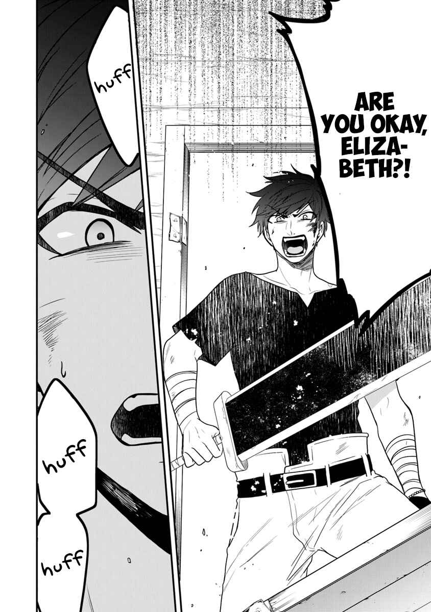 Page 19 Chapter 16 Akuyaku Reijou no Tsuihougo!