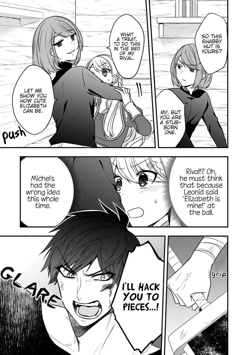 Page 20 Chapter 16 Akuyaku Reijou no Tsuihougo!