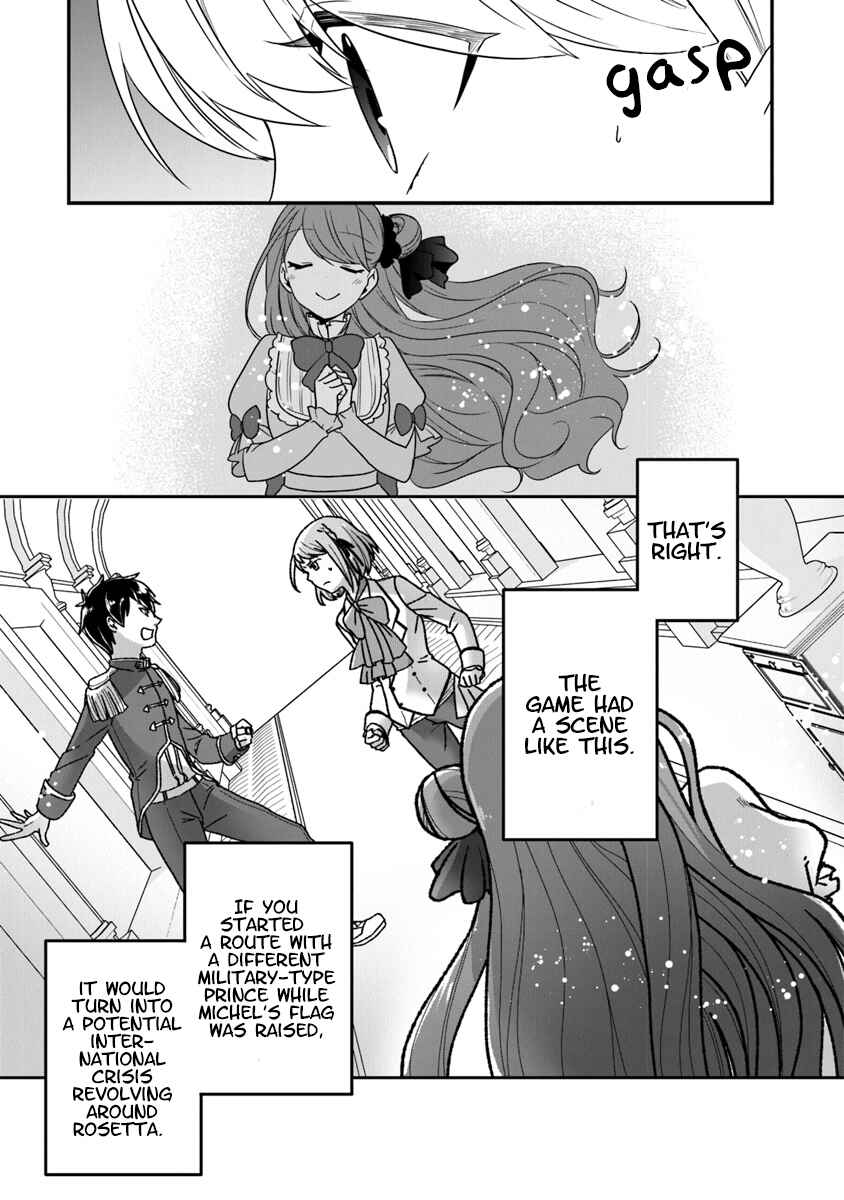 Page 22 Chapter 16 Akuyaku Reijou no Tsuihougo!