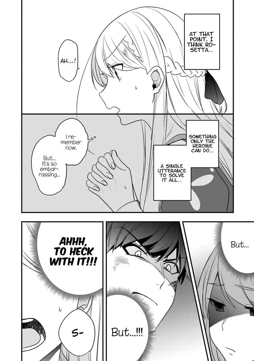 Page 23 Chapter 16 Akuyaku Reijou no Tsuihougo!