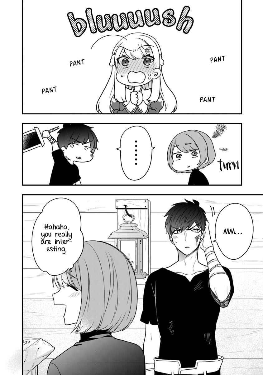 Page 25 Chapter 16 Akuyaku Reijou no Tsuihougo!