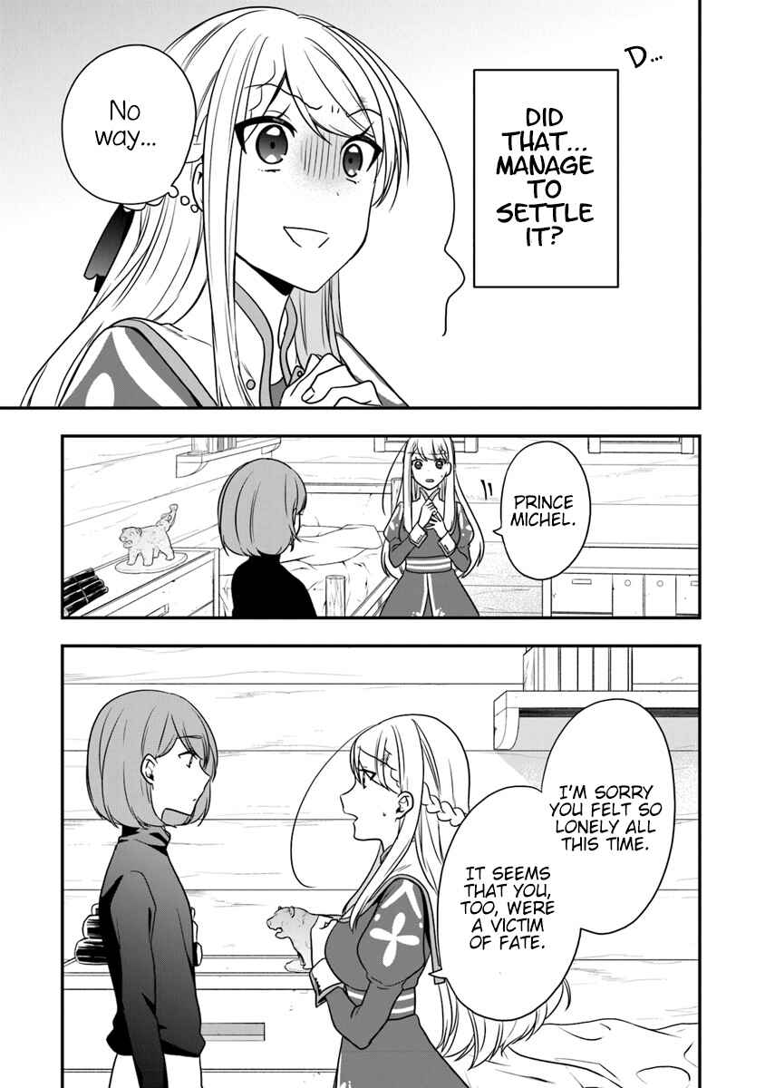 Page 26 Chapter 16 Akuyaku Reijou no Tsuihougo!