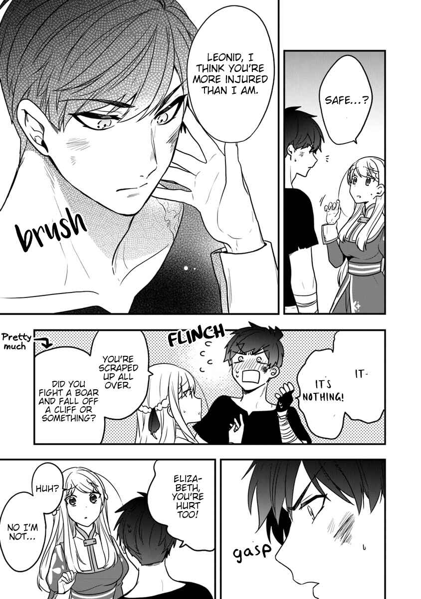 Page 28 Chapter 16 Akuyaku Reijou no Tsuihougo!