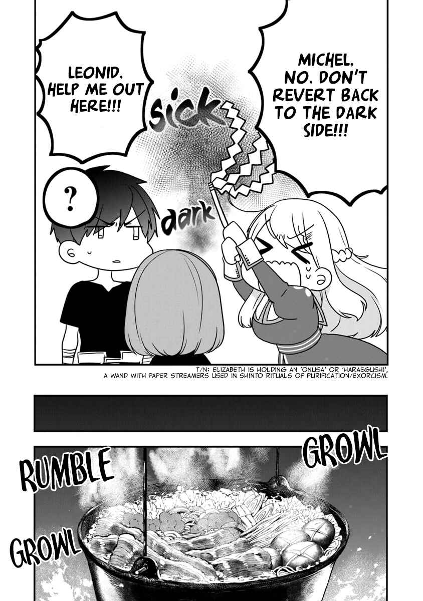 Page 30 Chapter 16 Akuyaku Reijou no Tsuihougo!