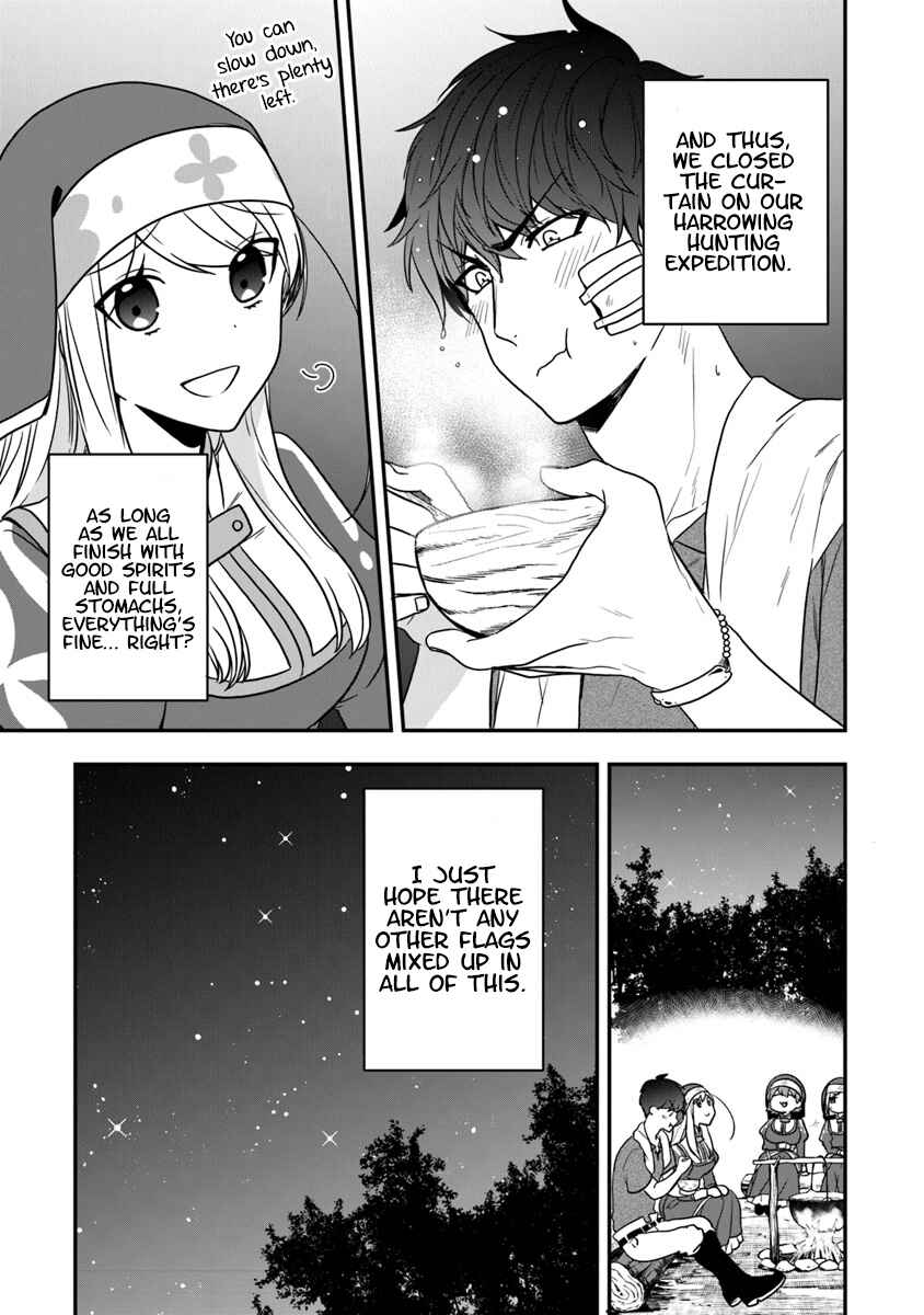 Page 32 Chapter 16 Akuyaku Reijou no Tsuihougo!