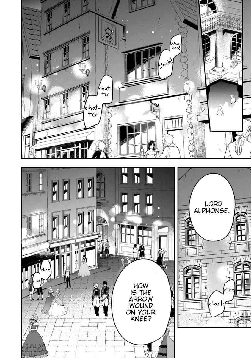 Page 33 Chapter 16 Akuyaku Reijou no Tsuihougo!