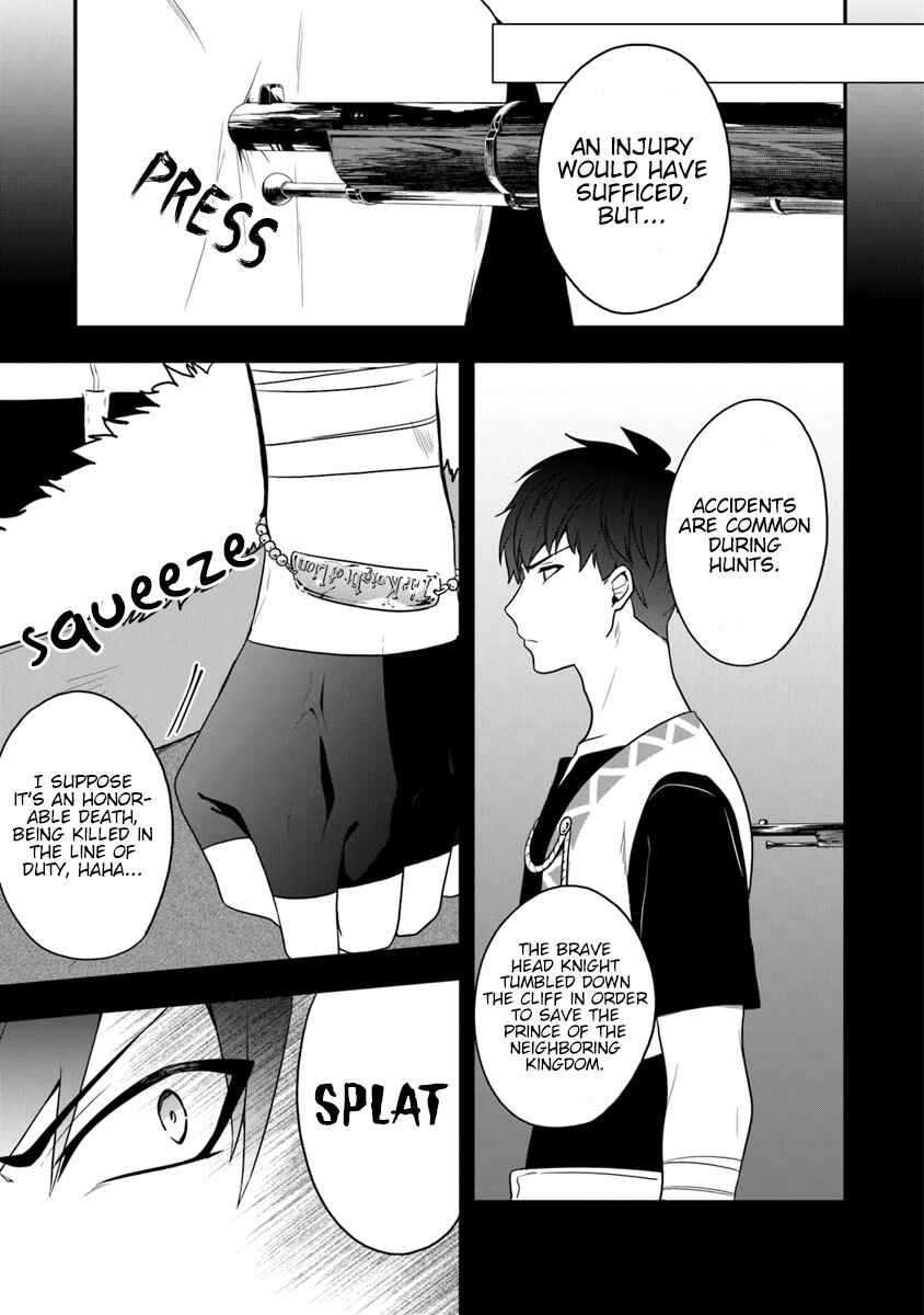 Page 4 Chapter 16 Akuyaku Reijou no Tsuihougo!