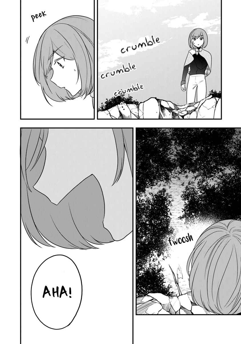 Page 7 Chapter 16 Akuyaku Reijou no Tsuihougo!