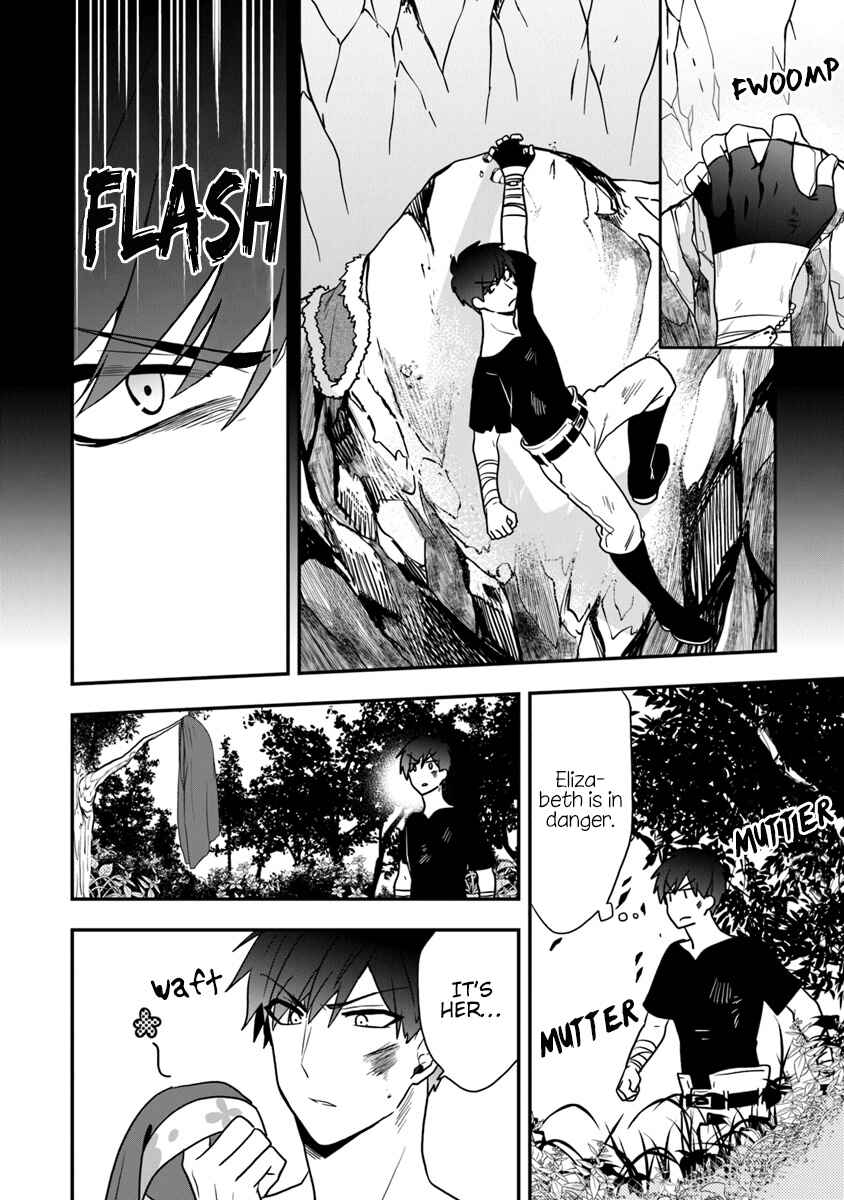 Page 9 Chapter 16 Akuyaku Reijou no Tsuihougo!