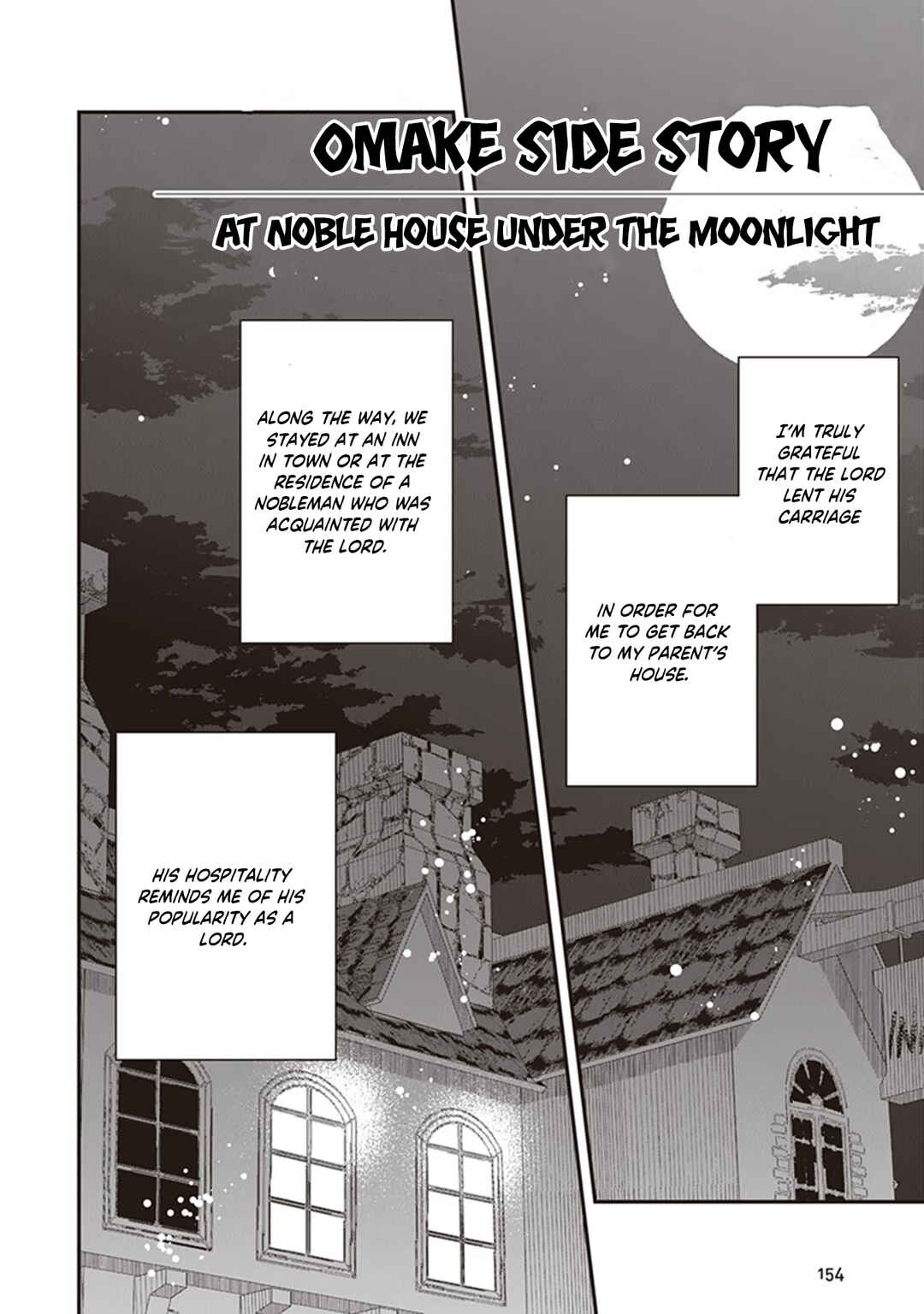 Page 2 Chapter 30.5 Akuyaku Reijou no Tsuihougo!