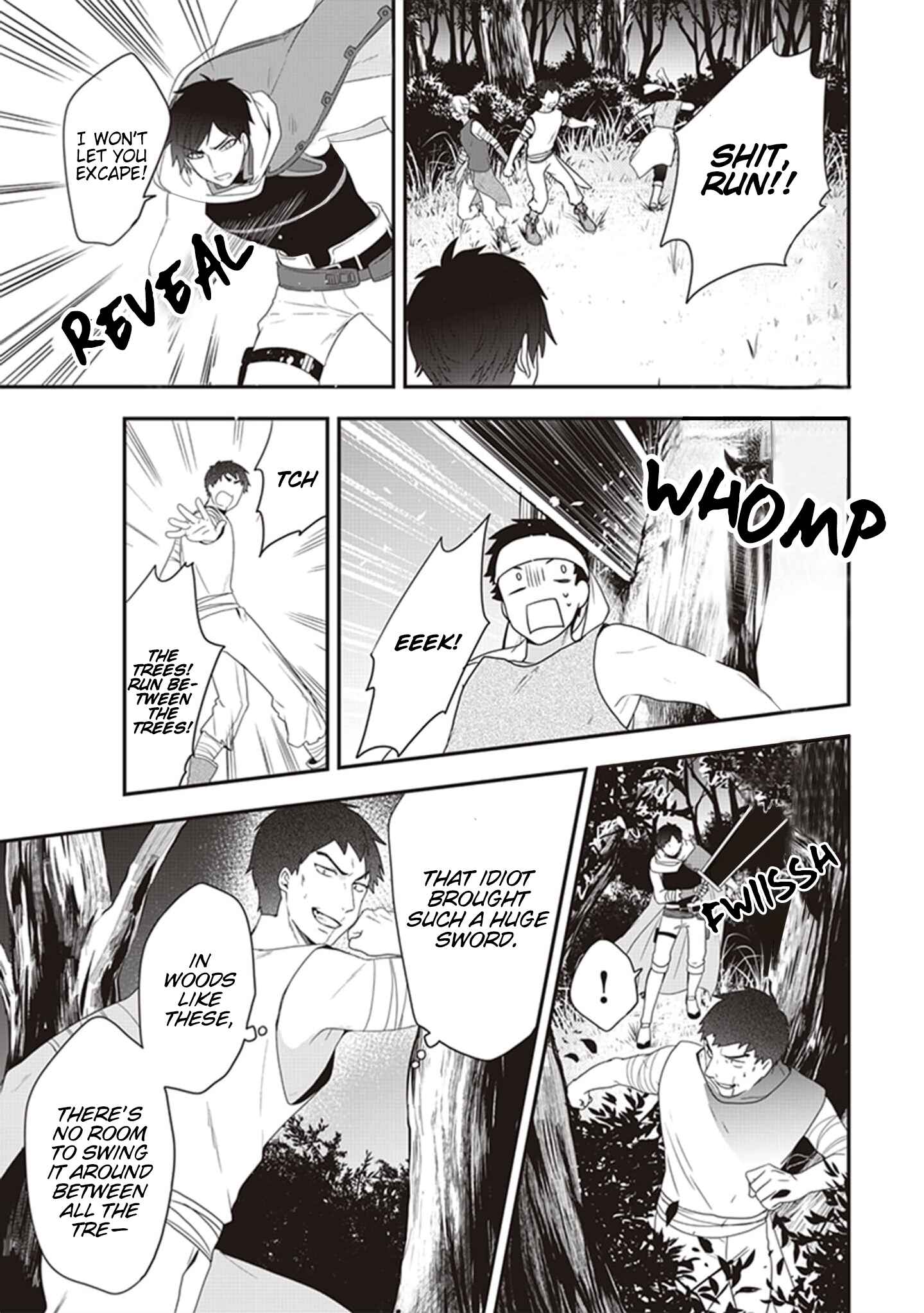 Page 19 Chapter 4 Akuyaku Reijou no Tsuihougo!