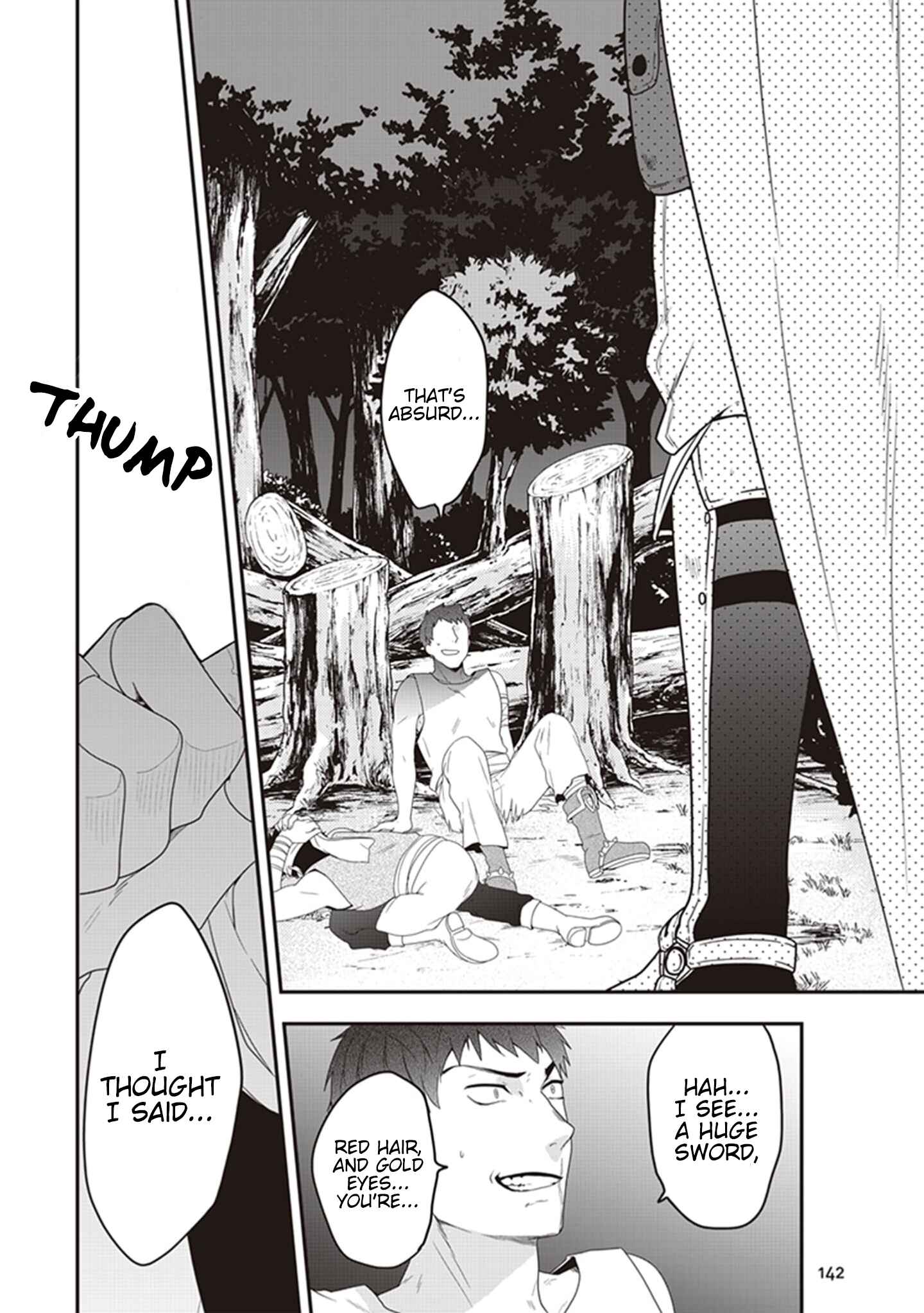 Page 21 Chapter 4 Akuyaku Reijou no Tsuihougo!