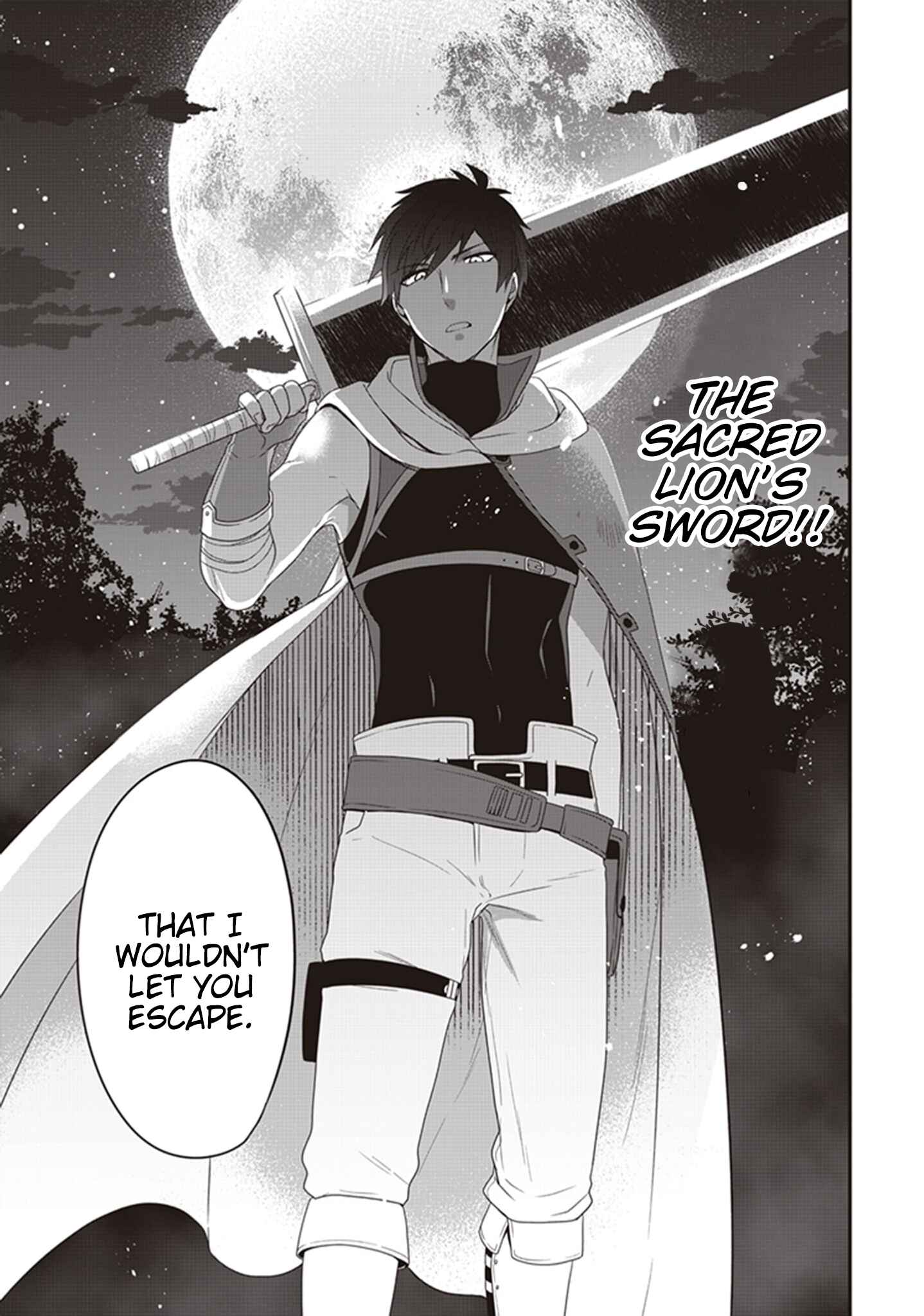 Page 22 Chapter 4 Akuyaku Reijou no Tsuihougo!