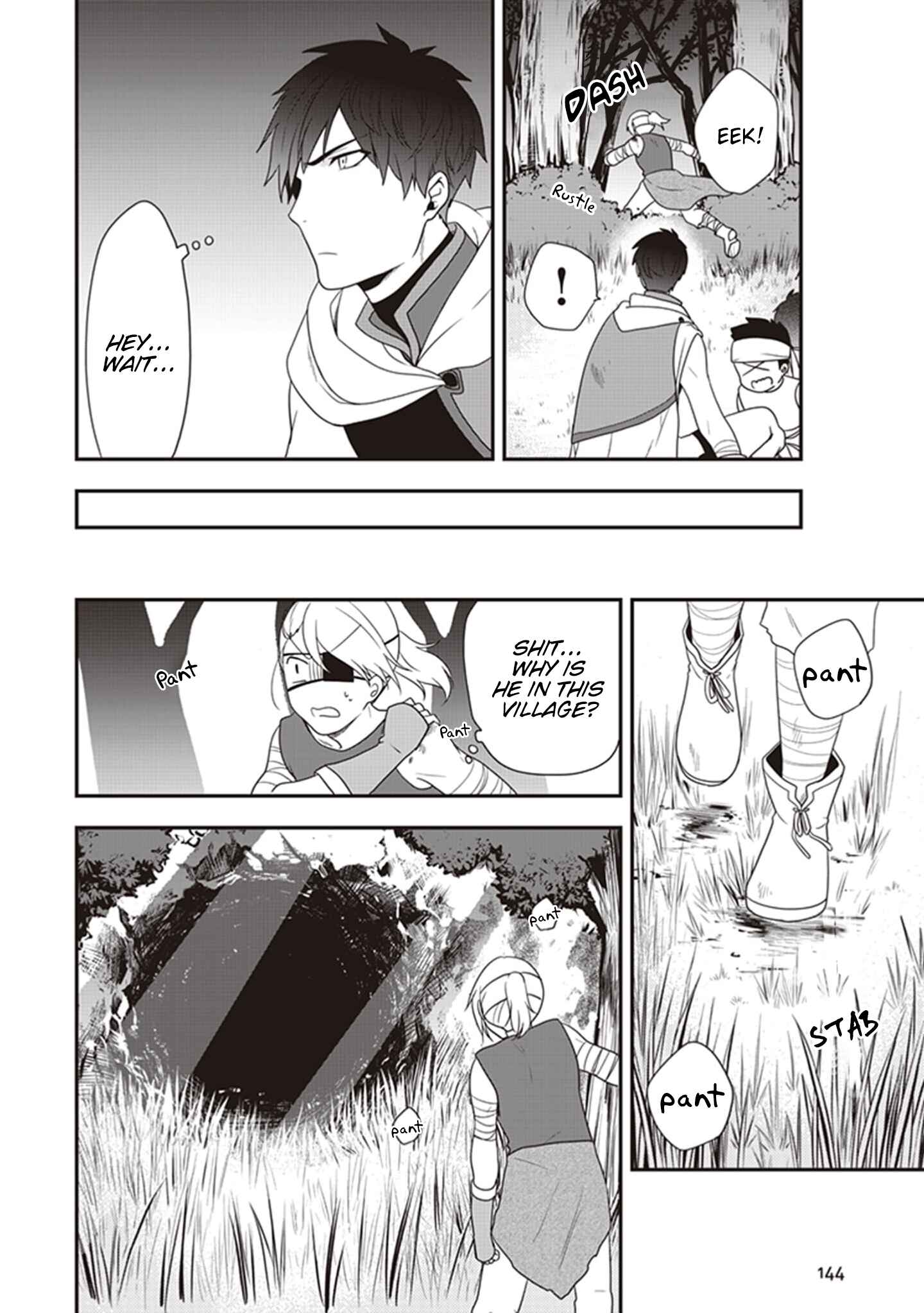 Page 23 Chapter 4 Akuyaku Reijou no Tsuihougo!