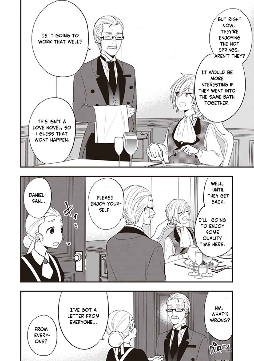 Page 4 Chapter 20.5 Akuyaku Reijou no Tsuihougo!