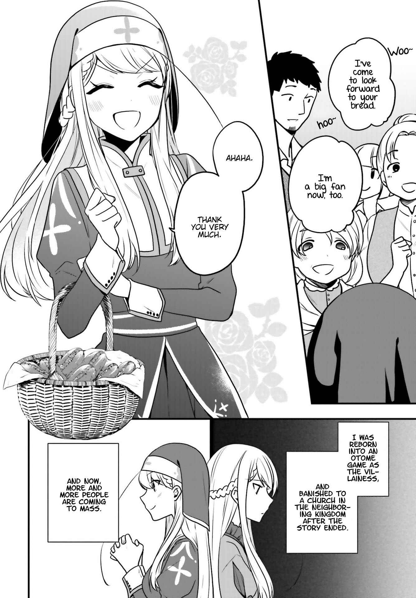 Page 3 Chapter 13.5 Akuyaku Reijou no Tsuihougo!