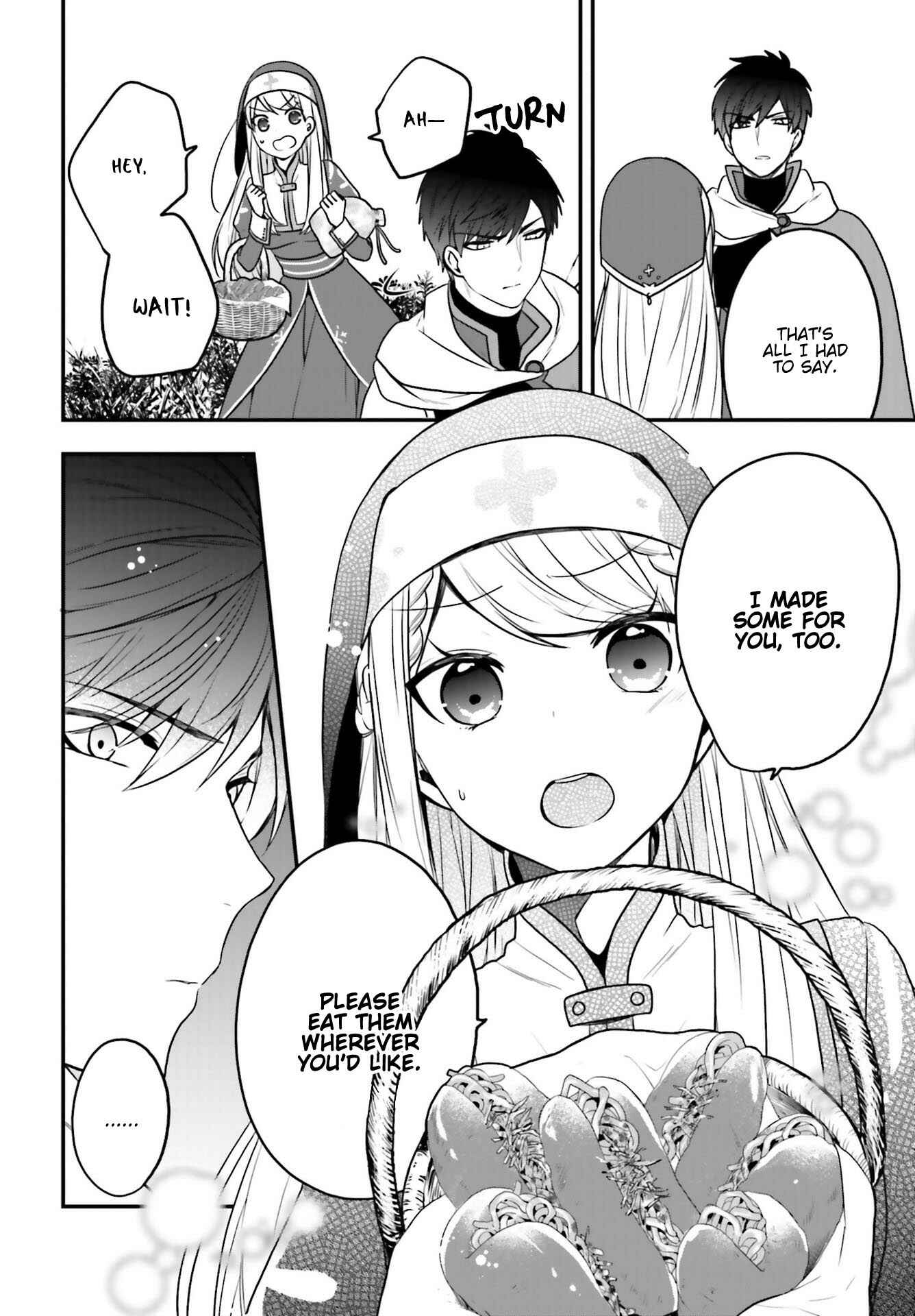 Page 7 Chapter 13.5 Akuyaku Reijou no Tsuihougo!