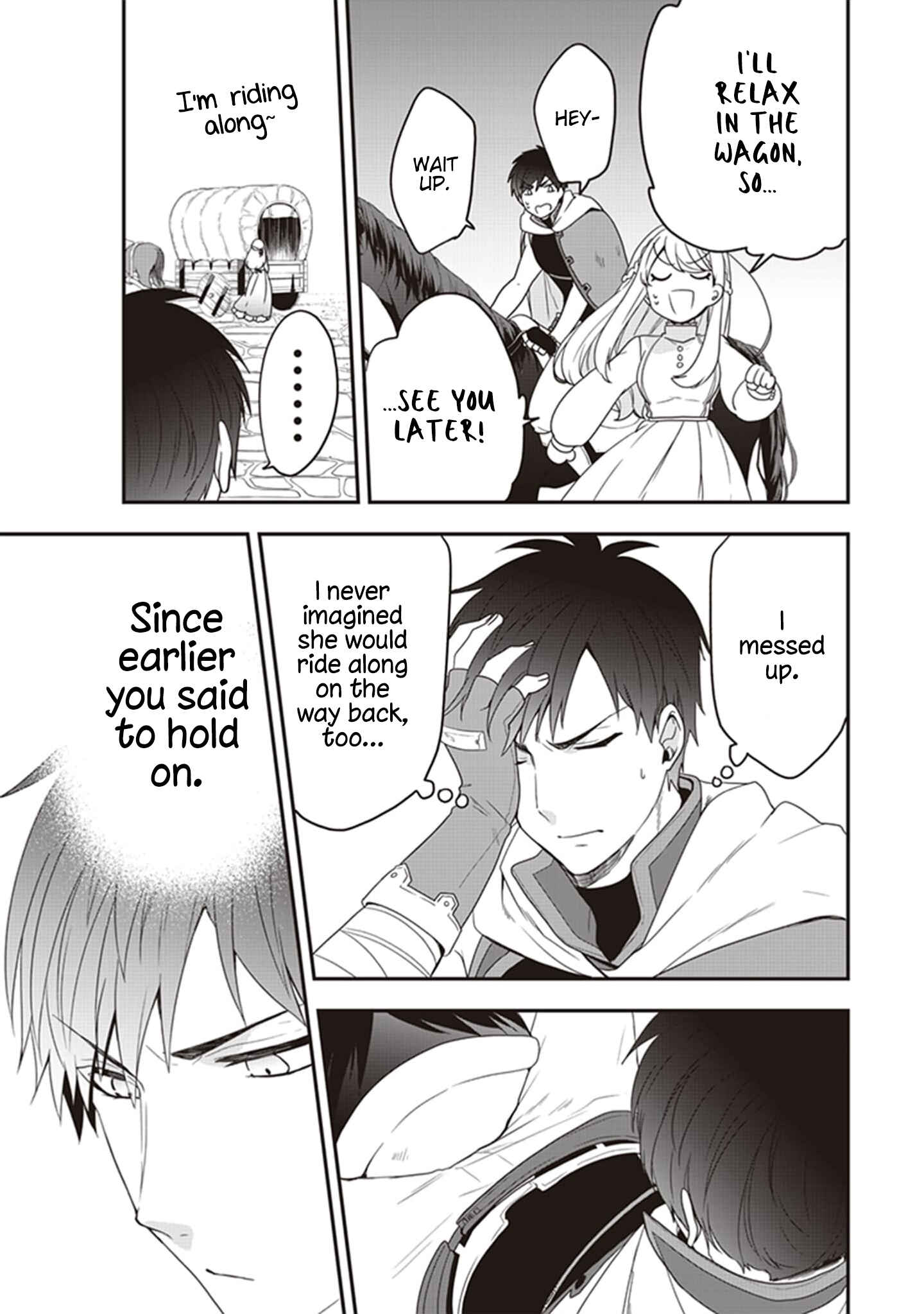 Page 5 Chapter 5.5 Akuyaku Reijou no Tsuihougo!