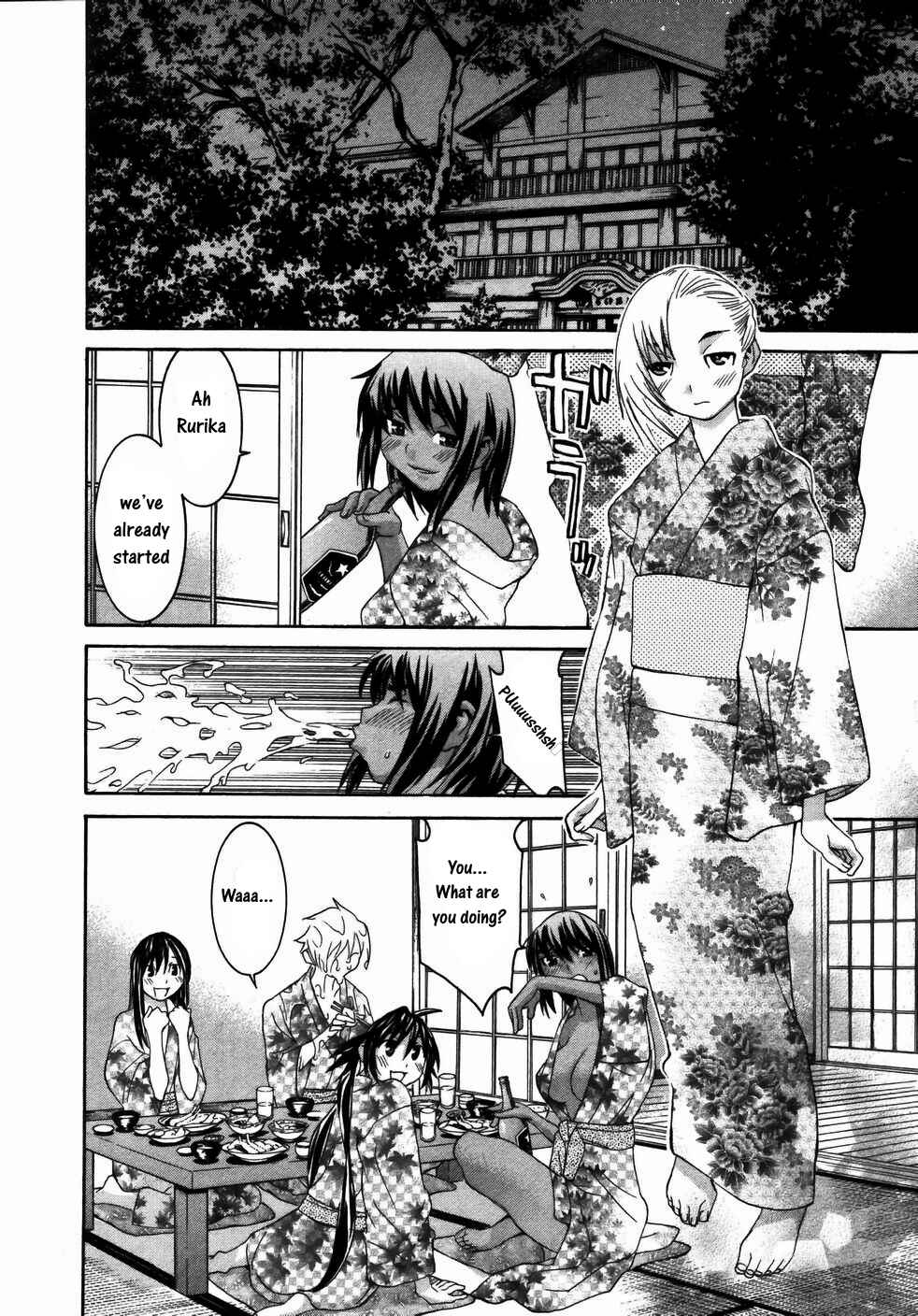 Page 11 Chapter 20 Koibana Onsen