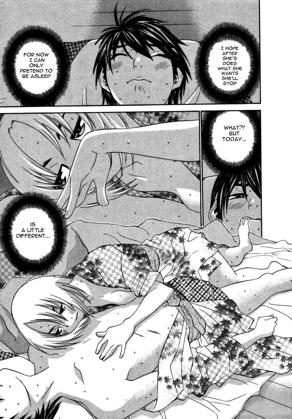 Page 20 Chapter 20 Koibana Onsen