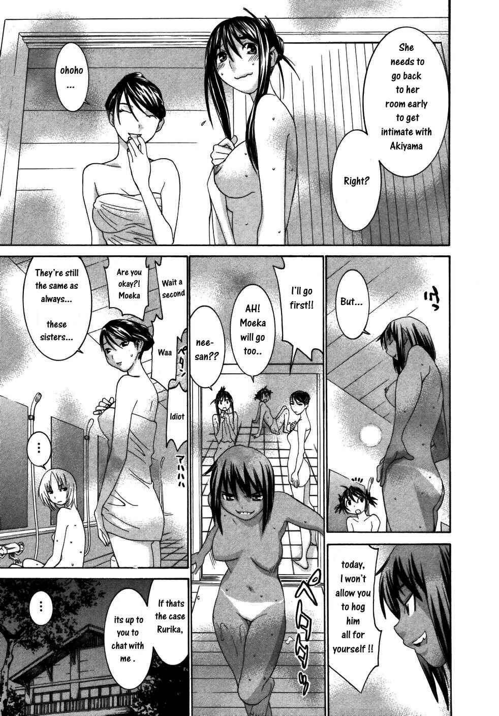 Page 6 Chapter 20 Koibana Onsen