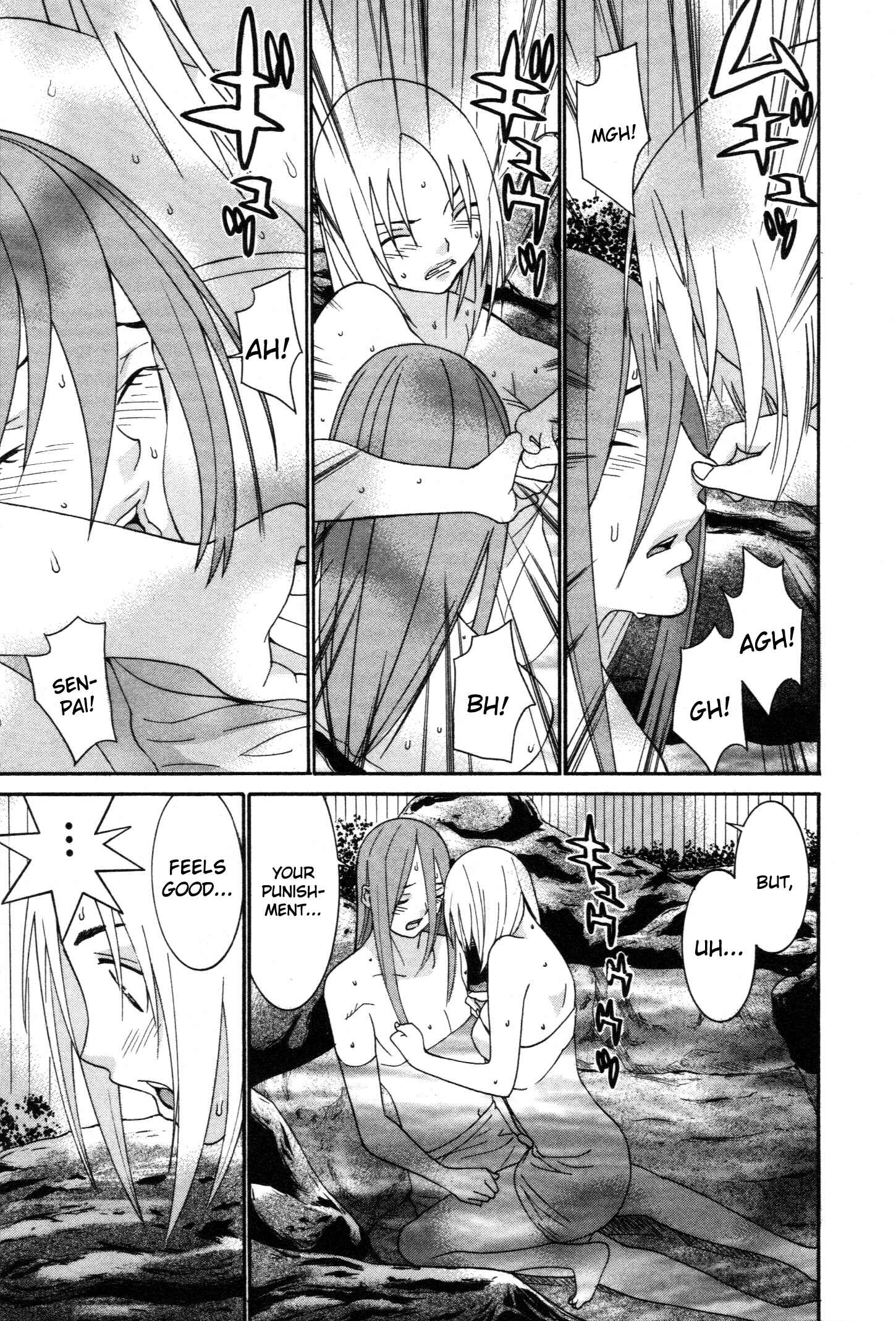 Page 16 Chapter 62 Koibana Onsen