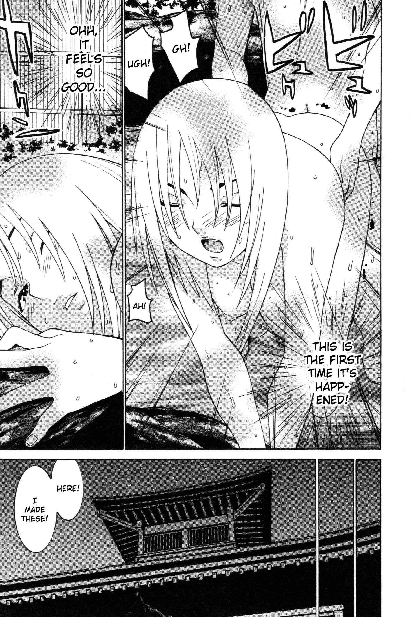 Page 24 Chapter 62 Koibana Onsen