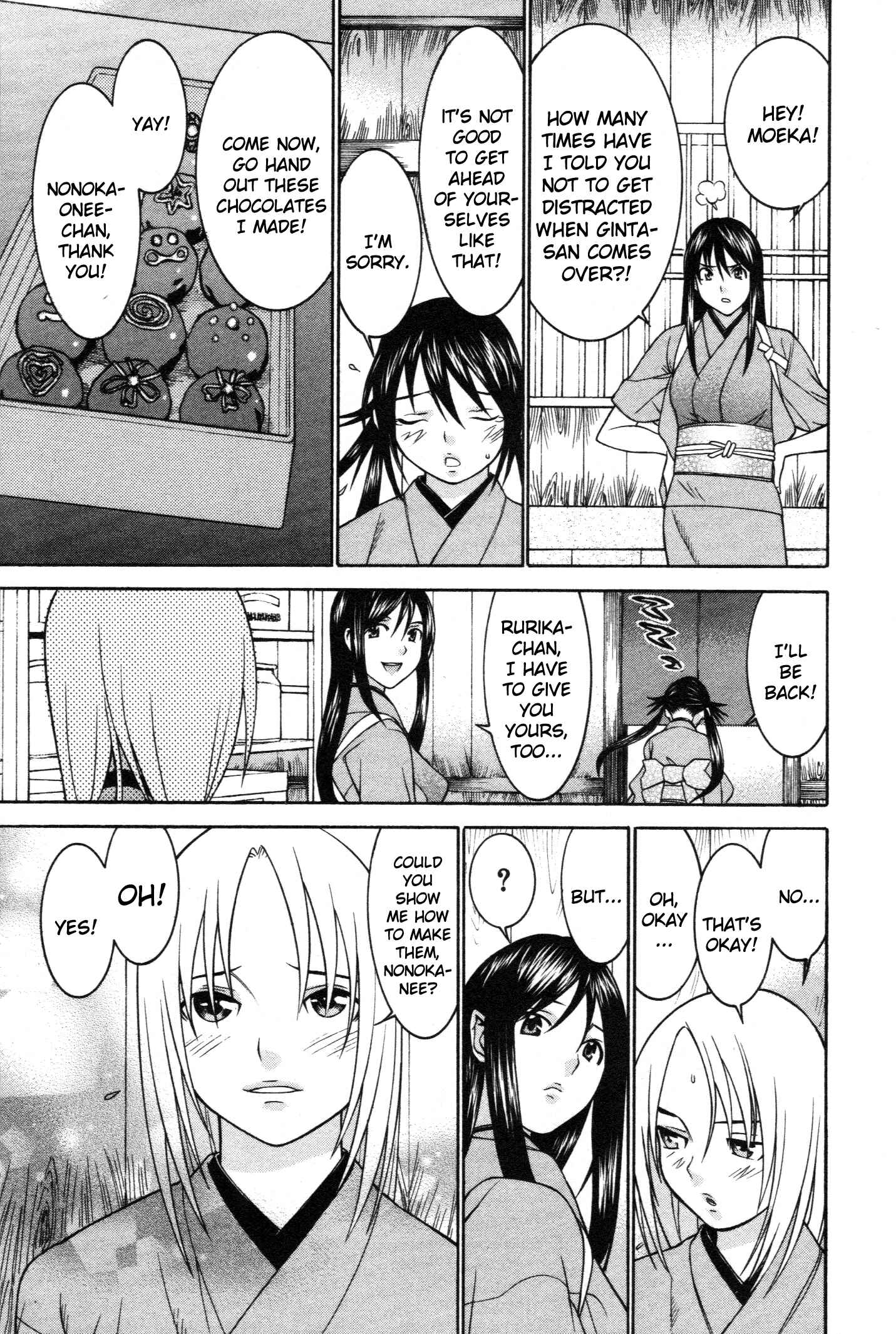Page 6 Chapter 62 Koibana Onsen