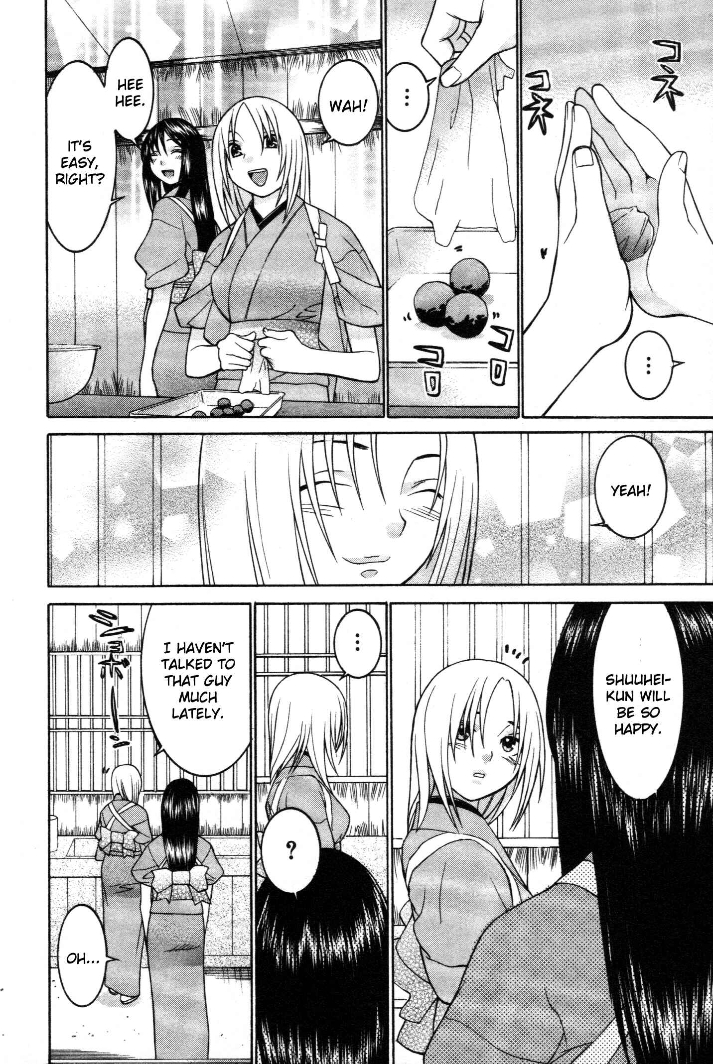 Page 7 Chapter 62 Koibana Onsen