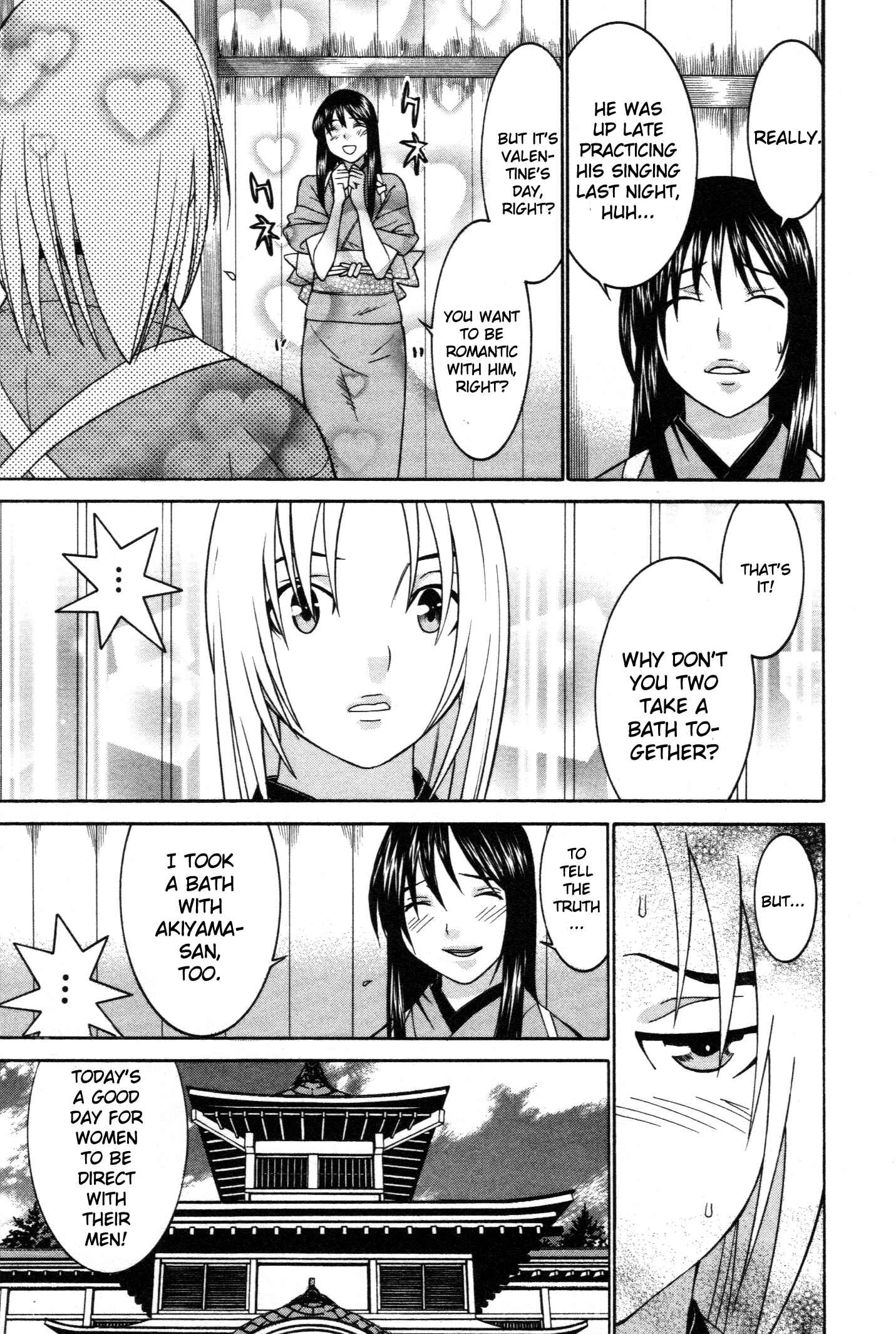 Page 8 Chapter 62 Koibana Onsen